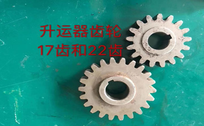 尺寸7.jpg 尺寸7.jpg